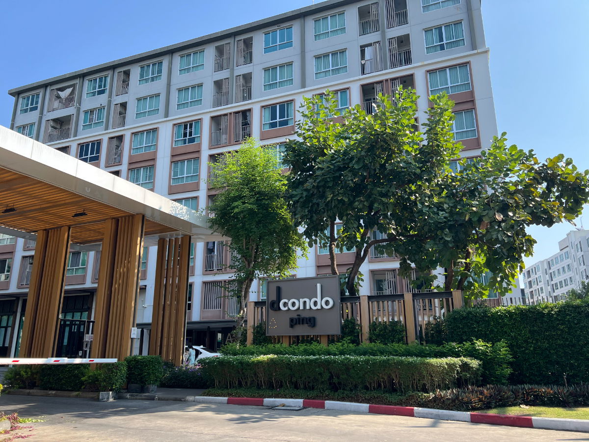 รูป ✅ให้เช่า ดีคอนโดพิงค์ ชั้น 5 วิวสระ 37ตรม.15,000บาท ☎️064-792-4426(เบญ) - รูปที่ 12/12