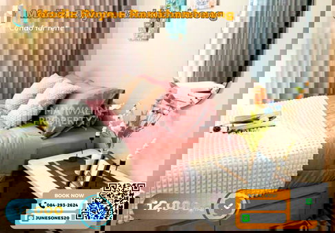 🏙 ให้เช่า โมดิซ ไรห์ม รามคำแหง | Studio  24 ตร.ม. | 12,000 บาท 📲 Line ID: 0842932624/Junesone520