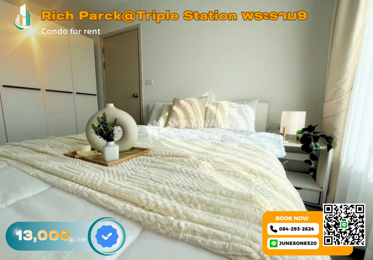 รูป 🏙 ให้เช่า  Rich Parck@Triple Station พระราม9   | 1Bed 1Bath  30 ตร.ม. | 13,000 บาท 📲 Line ID: 0842932624/Junesone520 - รูปที่ 1/7