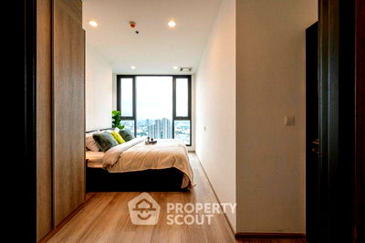 คอนโด อุดมสุข วอล์ค : คอนโด 2-ห้องนอน ที่ วิสซ์ดอม เอสเซ้นส์ สุขุมวิท ใกล้ BTS ปุณณวิถี (ID 1957576)