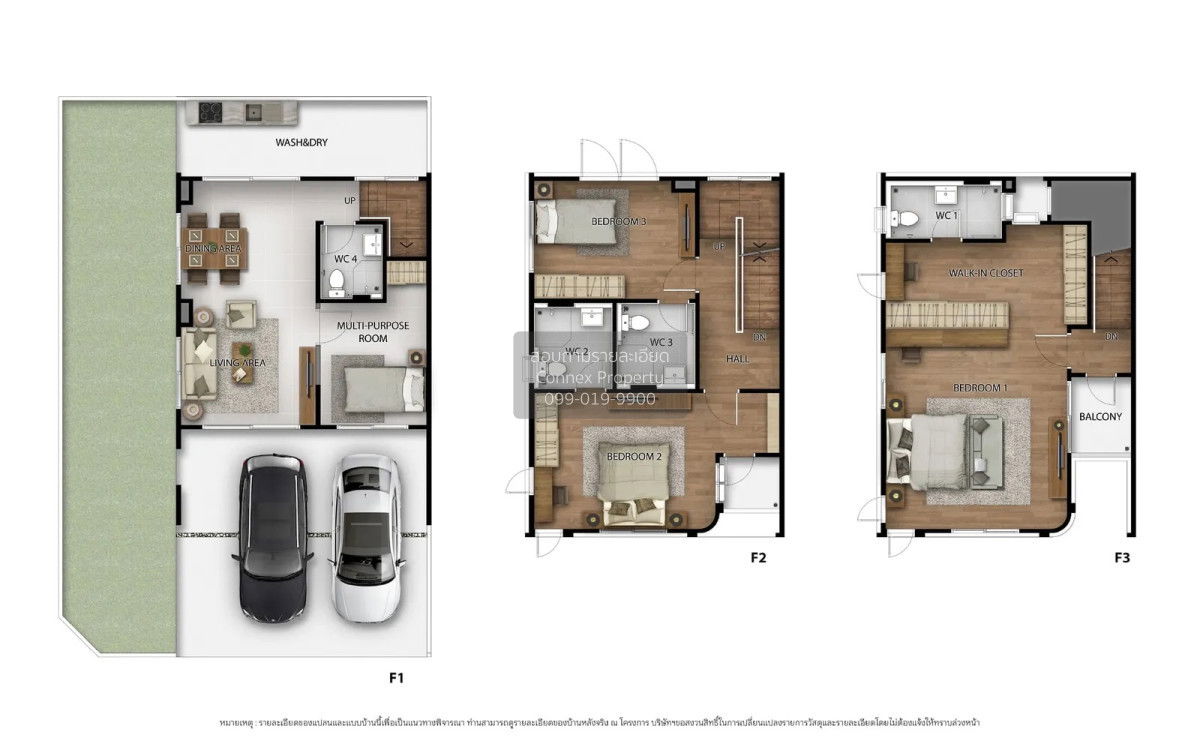 รูป ขายทาวน์เฮ้าส์/ทาวน์โฮม  แมทเทอร์ งามวงศ์วาน ตลาดขวัญ เมืองนนทบุรี นนทบุรี CX-138755 ✅ ทักไลน์ @connexproperty ตอบทันที ทีมงานมืออาชีพ ✅ - รูปที่ 2/2
