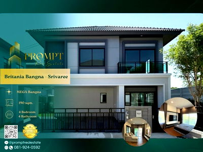 เช่าบ้านเดี่ยว บ.ซัมมิท อีเล็คโทรนิค คอมโพเน้นท์ : AB05910 - Britania Bangna - Srivaree