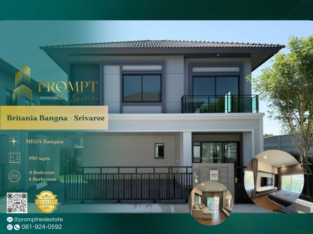 picture AB05910 - Britania Bangna - Srivaree - 1/12