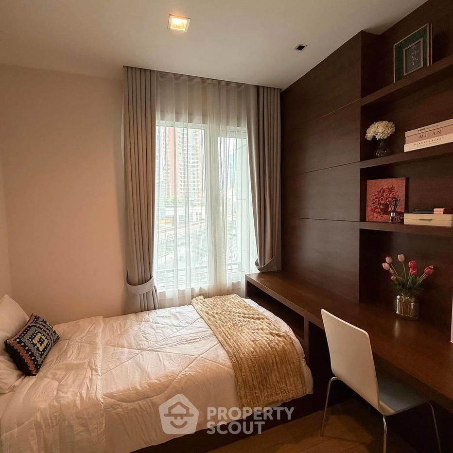 รูป คอนโด 2-ห้องนอน ที่ สิริ แอท สุขุมวิท ใกล้ BTS ทองหล่อ (ID 2400805) - รูปที่ 13/15