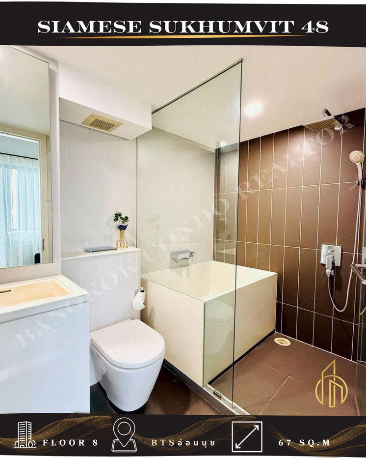 picture 🍀🍀🍀BEST DEAL🔥For Rent📌Siamese Sukhumvit 48 (Line:@rent2022)Ready to move in!✨A09958 - 12/16