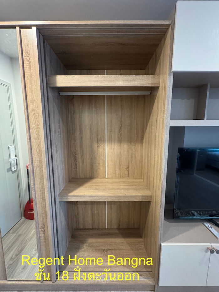 รูป ***คอนโดให้เช่า รีเจ้นท์โฮม บางนา*** - รูปที่ 9/20