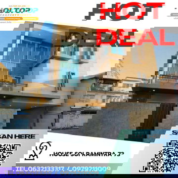 #R8518 🎉 291268 House for Rent, Soi Ramintra 73