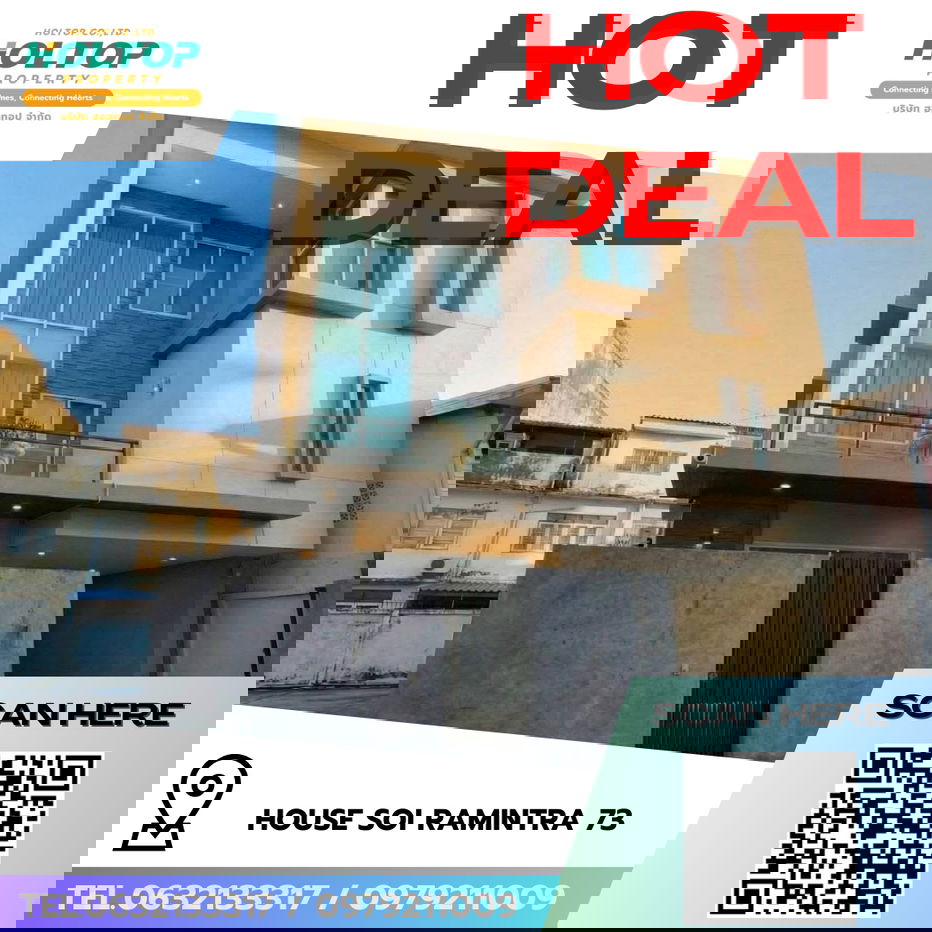 picture #R8518 🎉 291268 House for Rent, Soi Ramintra 73 - 1/22