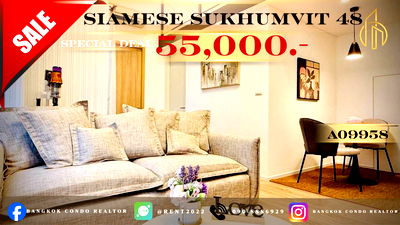 คอนโดให้เช่า : 🍀🍀🍀BEST DEAL🔥ให้เช่า📌ไซมิส สุขุมวิท 48 (Line:@rent2022)ห้องสวย พร้อมเข้าอยู่✨A09958