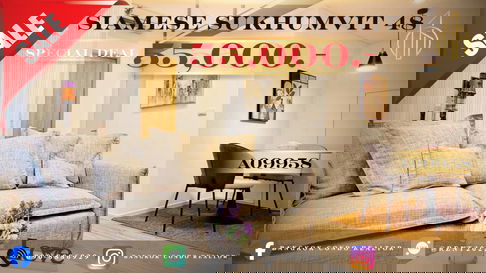 🍀🍀🍀BEST DEAL🔥ให้เช่า📌ไซมิส สุขุมวิท 48 (Line:@rent2022)ห้องสวย พร้อมเข้าอยู่✨A09958