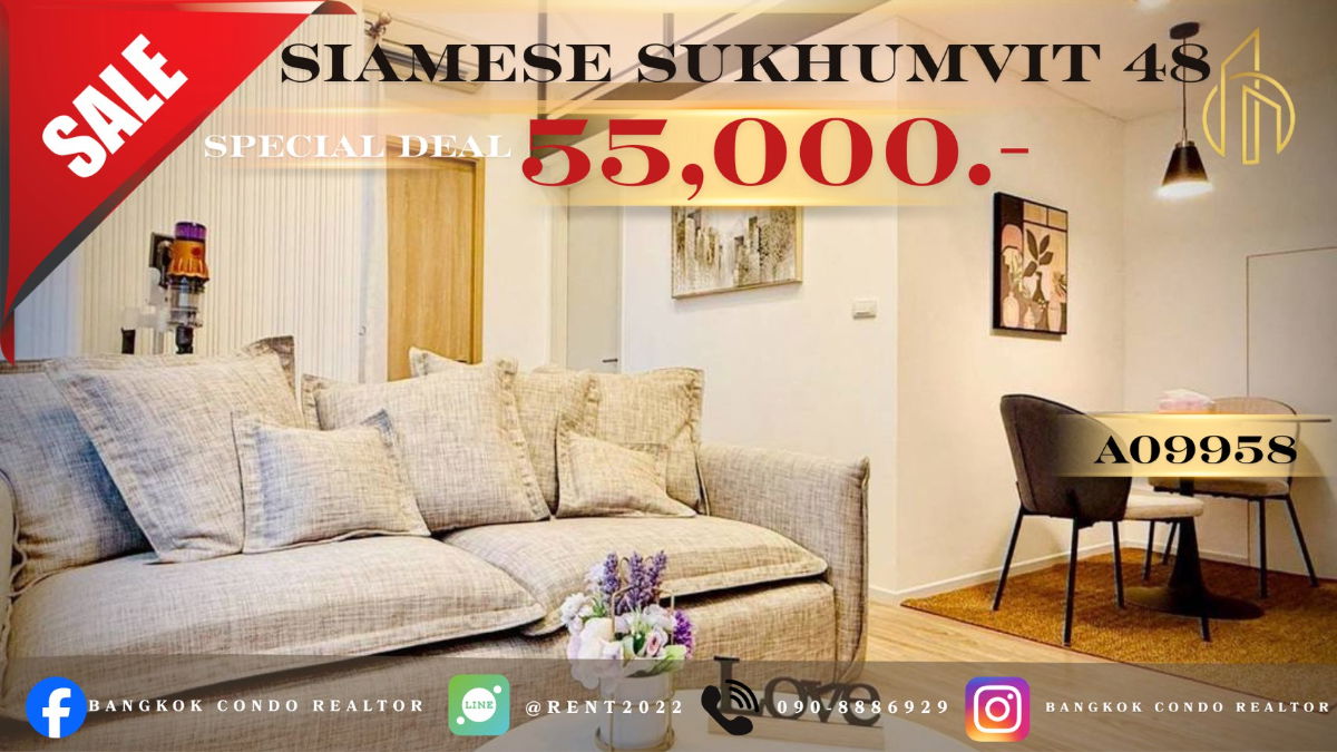 picture 🍀🍀🍀BEST DEAL🔥For Rent📌Siamese Sukhumvit 48 (Line:@rent2022)Ready to move in!✨A09958 - 1/16
