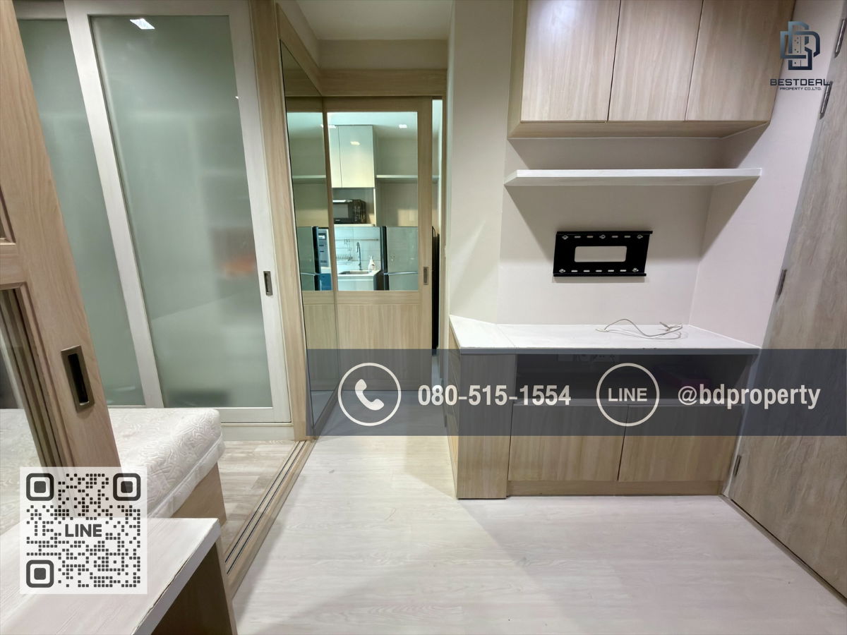 รูป Bestdeal ให้เช่า Studio 22ตรม.ราคา 13,500/เดือนเท่านั้น เฟอร์นิเจอร์และเครื่องใช้ไฟฟ้าครบ “IDEO MOBI RAMA 9” ใกล้MRT และ เซ็นทรัลพระราม 9 เพียง 80 ม. - รูปที่ 2/13