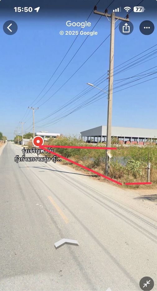 รูป ขายที่ดิน สองคลอง บางปะกง ฉะเชิงเทรา  - รูปที่ 1/4