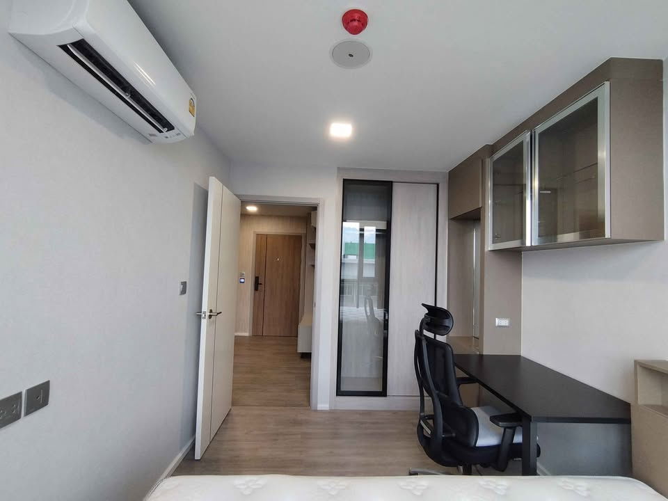 picture For Rent  Atmoz Portrait Srisaman   9,000 - 4/18