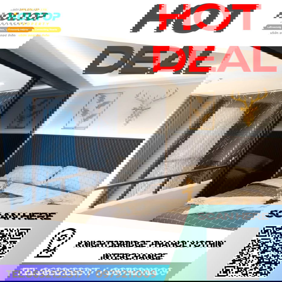 picture #R8496 🎉 291268 Condo for rent: KnightsBridge Phaholyothin Interchange - 1/7