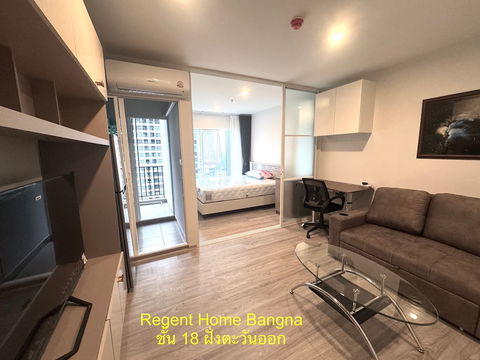 ***คอนโดให้เช่า รีเจ้นท์โฮม บางนา***