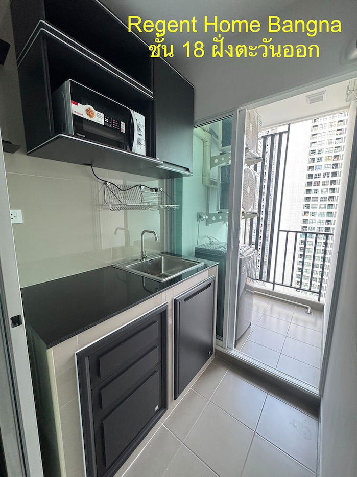 รูป ***คอนโดให้เช่า รีเจ้นท์โฮม บางนา*** - รูปที่ 15/20