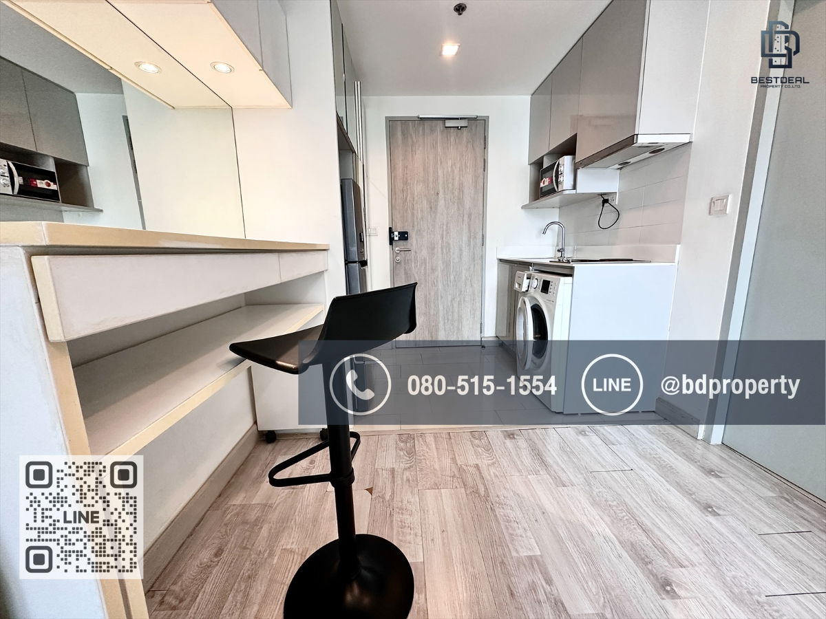 รูป Bestdeal ให้เช่า   ขนาด1 ห้องนอน 31ตรม. เฟอร์นิเจอร์และเครื่องใช้ไฟฟ้าครบ ราคา15,000/เดือนเท่านั้น “ IDEO MOBI RAMA 9” ใกล้MRT และ เซ็นทรัลพระราม 9  - รูปที่ 10/13