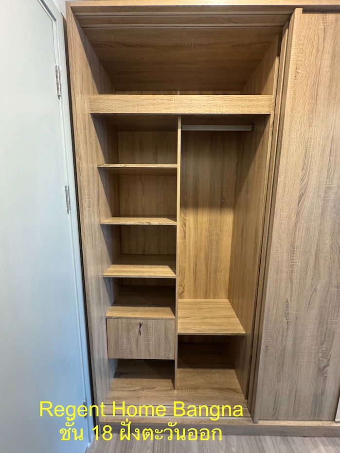 รูป ***คอนโดให้เช่า รีเจ้นท์โฮม บางนา*** - รูปที่ 8/20