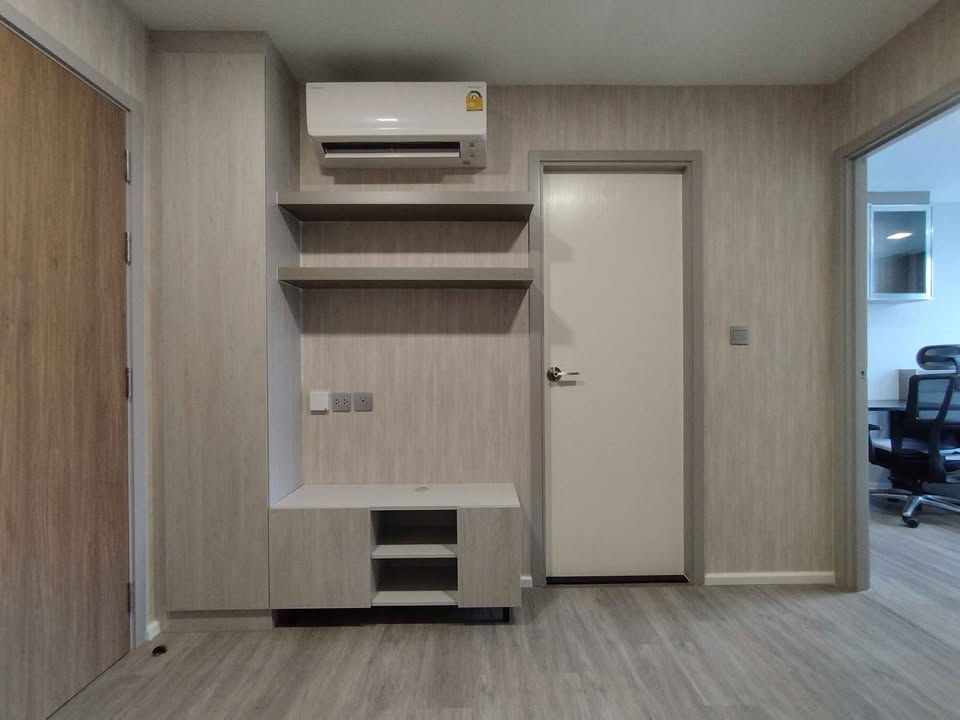 picture For Rent  Atmoz Portrait Srisaman   9,000 - 16/18