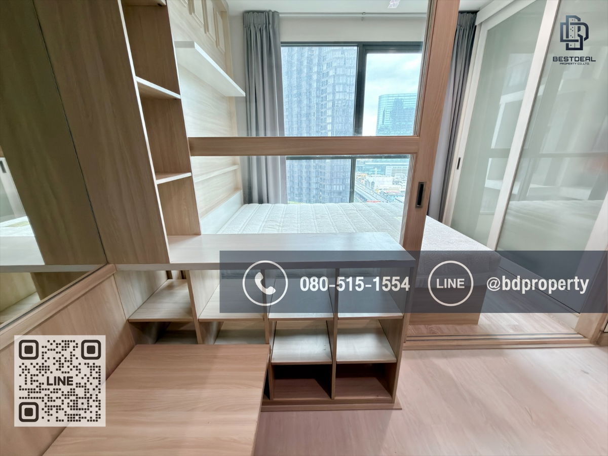 รูป Bestdeal ให้เช่า Studio 22ตรม.ราคา 13,500/เดือนเท่านั้น เฟอร์นิเจอร์และเครื่องใช้ไฟฟ้าครบ “IDEO MOBI RAMA 9” ใกล้MRT และ เซ็นทรัลพระราม 9 เพียง 80 ม. - รูปที่ 5/13