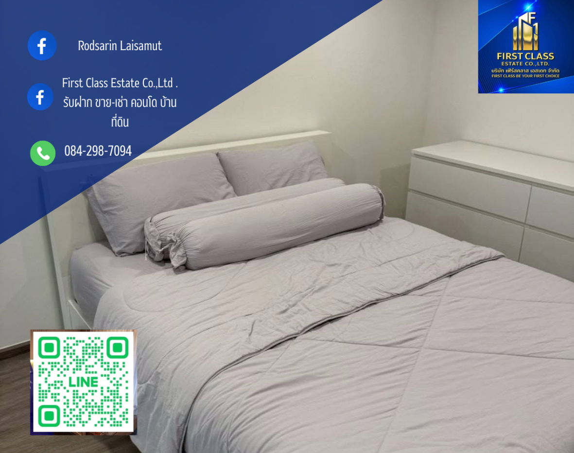 รูป 𝗦𝗢 𝗢𝗿𝗶𝗴𝗶𝗻 𝗞𝗮𝘀𝗲𝘁 𝗜𝗻𝘁𝗲𝗿𝗰𝗵𝗮𝗻𝗴𝗲  ✨ ห้องใหม่! Duplex 1 นอน 36 ตร.ม. ชั้น 8  ติด BTS เกษตร | ตกแต่งครบ พร้อมเข้าอยู่ - รูปที่ 1/9