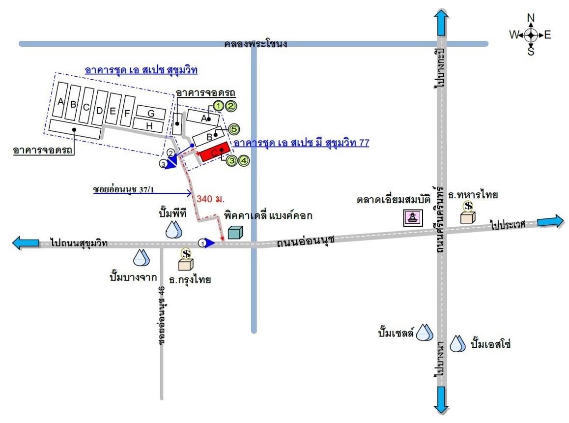 รูป คอนโดมิเนียม 1 ห้องนอน, 35.44 ตารางเมตร คอนโดมิเนียม สำหรับขาย เอ สเปซ มี สุขุมวิท 77 อ่อนนุช เขตสวนหลวง กรุงเทพมหานคร - รูปที่ 28/28