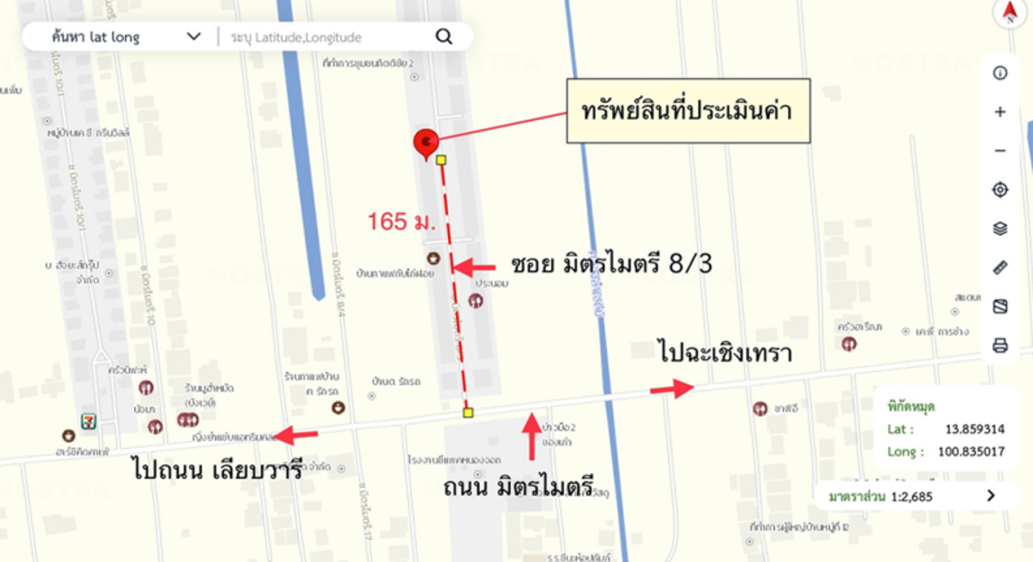 รูป ทาวน์เฮ้าส์ สำหรับขาย - หนองจอก เขตหนองจอก กรุงเทพมหานคร - รูปที่ 9/10