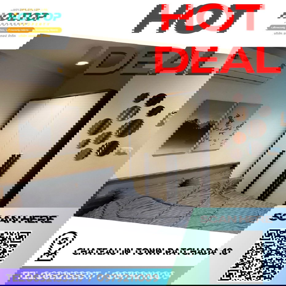 รูป #R8510   🎉 291268 ให้เช่าคอนโด Chateau in Town Ratchada 10 - รูปที่ 1/7