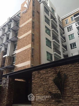 1-BR Condo at Tree Condo Ladprao 27 near MRT Ratchadaphisek (ID 1986462)