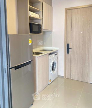 คอนโด 1-ห้องนอน ที่ เนีย บาย แสนสิริ ใกล้ BTS พระโขนง (ID 1524342)