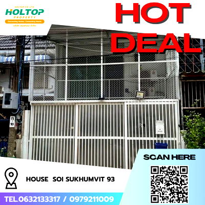 เช่าทาวน์โฮม เขตพระโขนง : #R8481  🎉 291268 ให้เช่าบ้าน Soi Sukhumvit 93