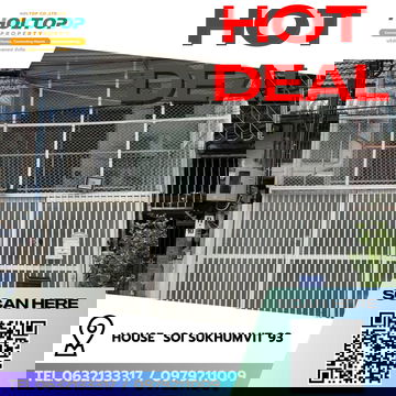 #R8481 🎉 291268 House for Rent, Soi Sukhumvit 93