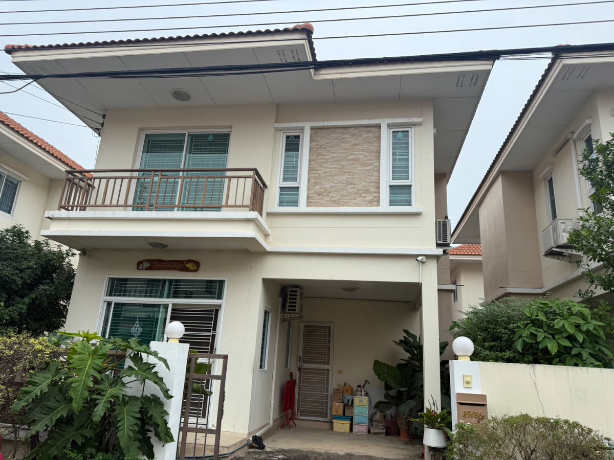 picture Stop Own Your Home!House Near Westgate - 1/10