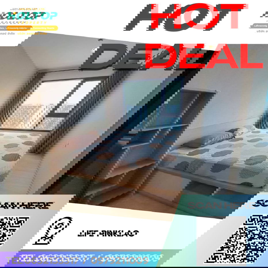 picture #R8498 🎉 291268 Condo for Rent: Life Pinklao - 1/14