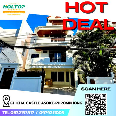 Townhouses for rent : #R8495 🎉 291268 House for Rent: Chicha Castle Asoke-Phromphong