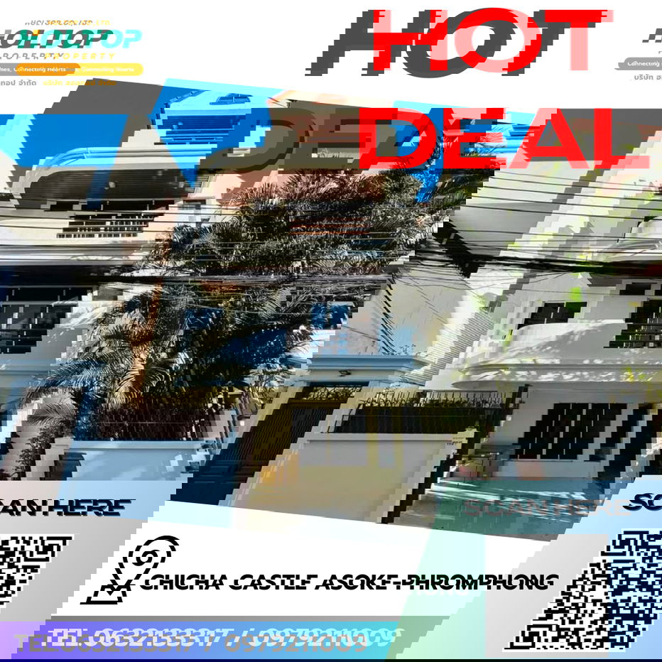 picture #R8495 🎉 291268 House for Rent: Chicha Castle Asoke-Phromphong - 1/17