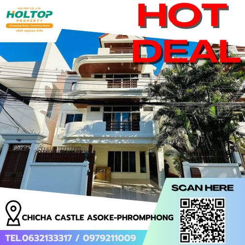 4-bed townhouse for rent, 350 sqm, 33 sq wah, Chicha Castle