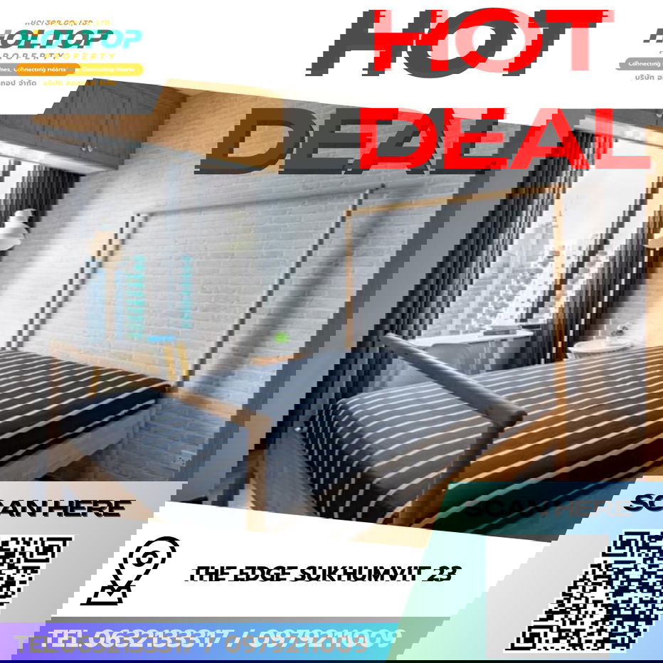 รูป #R8484 🎉 291268 ให้เช่าคอนโด The Edge Sukhumvit 23  - รูปที่ 1/14