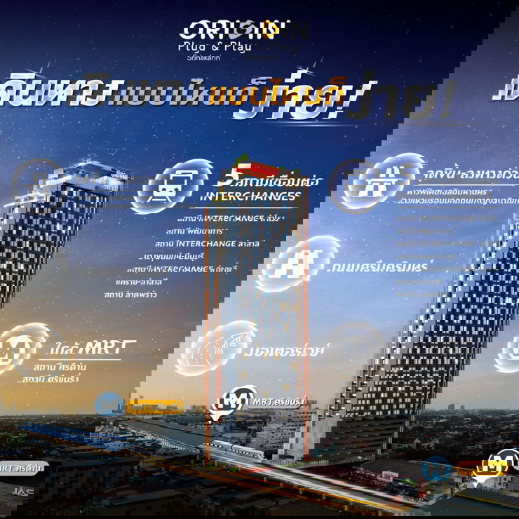 picture For Rent🌵Origin Plug&Play Srinakarin - 19/21