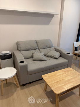 1-BR Condo at Supalai Prime Rama 9 in Bang Kapi (ID 2511768)