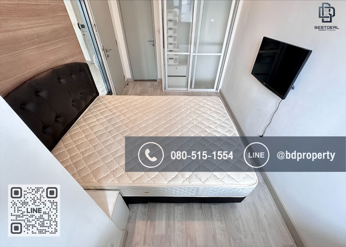 รูป Bestdeal ให้เช่า   ขนาด1 ห้องนอน 31ตรม. เฟอร์นิเจอร์และเครื่องใช้ไฟฟ้าครบ ราคา15,000/เดือนเท่านั้น “ IDEO MOBI RAMA 9” ใกล้MRT และ เซ็นทรัลพระราม 9  - รูปที่ 7/13