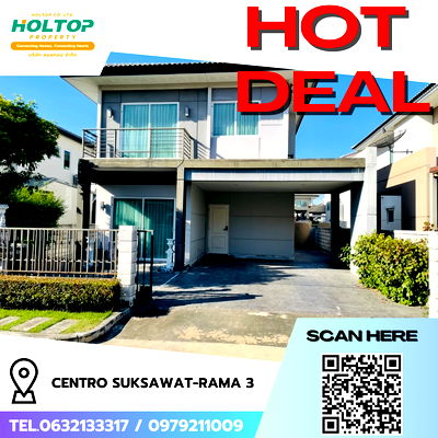Houses for rent : #R8485 🎉 291268 House for Rent: Centro Suksawat-Rama 3