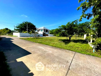 Land for sale Hang Dong Chiang Mai : 656 m² Land for Sale in Nong Khwai (ID 2499826)