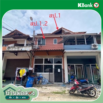 รูป ทาวน์เฮ้าส์ สำหรับขาย พฤกษา 3 บางคูรัด บางบัวทอง นนทบุรี - รูปที่ 10/12