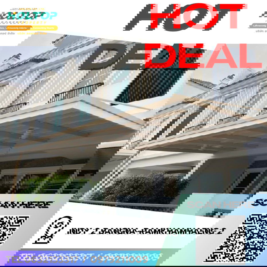 picture #R8501 🎉 291268 House for Rent: Indy 2 Bangna-Ramkhamhaeng 2 - 1/15