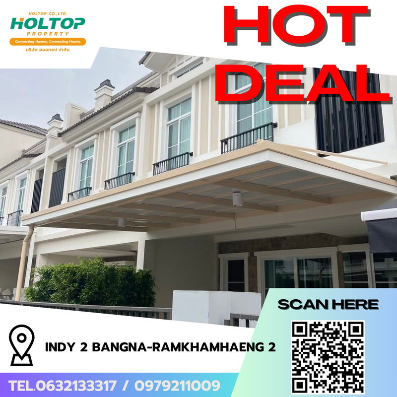 ทาวน์โฮมให้เช่า : #R8501 🎉 291268 ให้เช่าบ้าน Indy 2 Bangna-Ramkhamhaeng 2