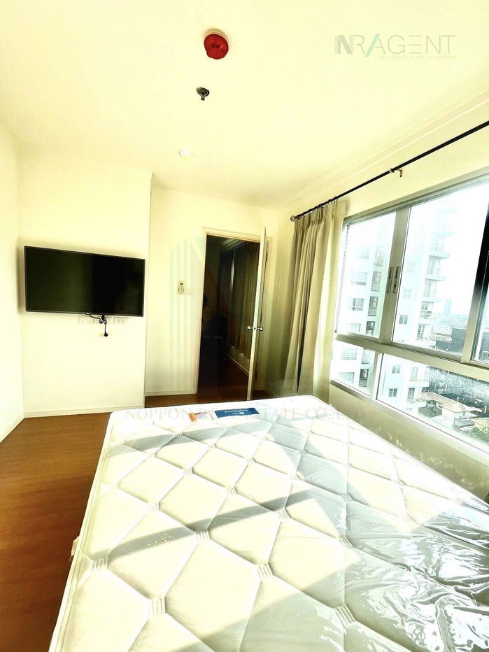 รูป ขายคอนโด ลุมพินี พาร์ค รัตนาธิเบศร์-งามวงศ์วาน อาคาร A ชั้น 12 2 ห้องนอน ขนาด 53 ตรม ใกล้ บิ๊กซี รัตนาธิเบศร์ 2 - รูปที่ 8/8