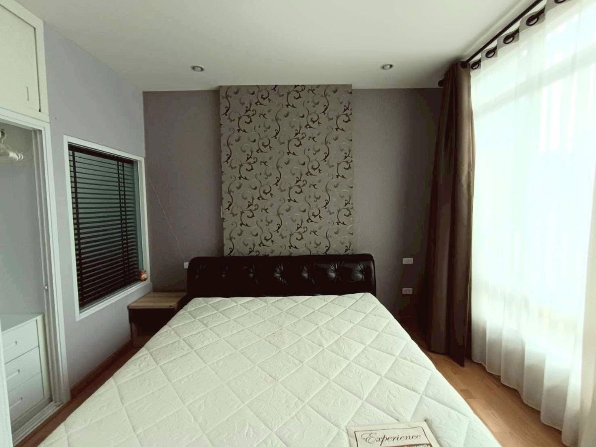 picture 📍 Available Now For Rent: My Hip 1 Condo – CBP Area 📌 Behind Big C Extra - 7/12