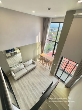 ห้องสวยมาก🍃ออริจิ้น ปลั๊ก แอนด์ เพลย์ ศรีนครินทร์